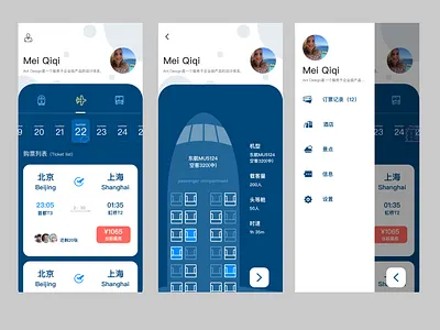 Travel ticket app illustration ui