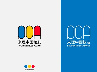 Polimi Chinese Alumni - Branding bauhaus blue brand brand identity branding clean covid 19 covid19 logo logo design polimi red university volunteer yellow