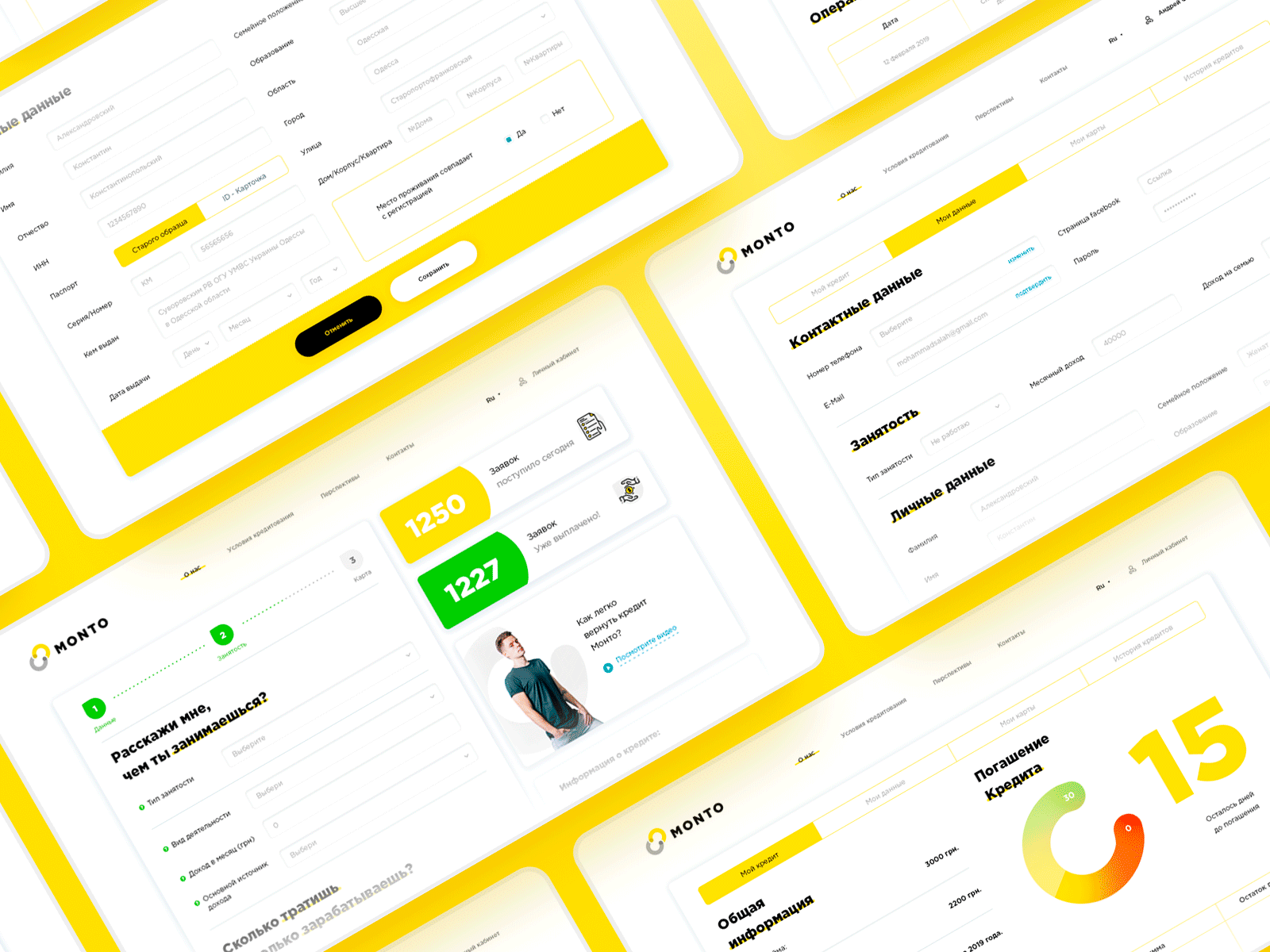 Another screens for Loan service "Monto" bank bank app calculator clear design desktop illustration light logo uidesign uiuxdesigner ux