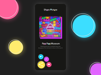 Daily UI #10 - Poo Poo Museum Social Share Dark Mode coloful dailyui dailyui010 dark mode mobile poo poo poop share toy ui