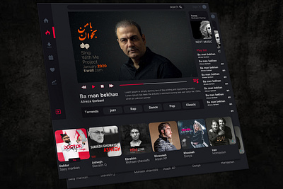 Stream Music Webpage design web