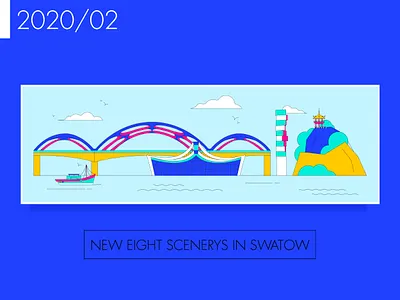 New eight scenerys in Swatow building colorful design flat illustration landmark logo