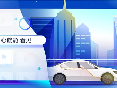 Information illustration illustration