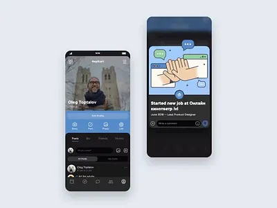 Life Events animation app dark event feed life mobile poster shot ui ux vk