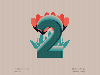 Day 29 / Number 2 36days 36daysoftype 36daysoftype07 36in36 animation branding dailyshot day 29 graphicdesign illustration letterdesign numberdesign numberlogo shot 29 ui vectordesign