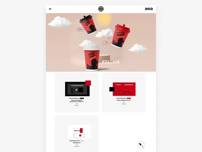 COFFEESHOTS WEB coffee shop creative design ui ux