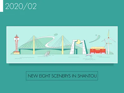 New eight scenerys in Shantou building colorful design flat illustration landmark