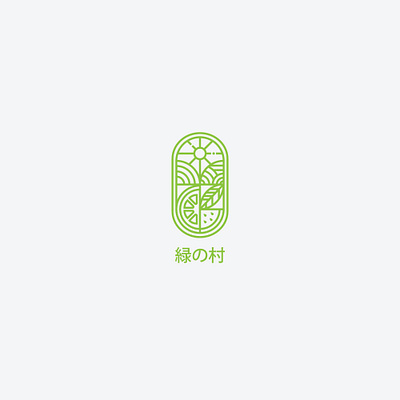 Green Village design flat icon illustration logo minimal minimalist logo modern logo