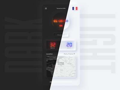 Tamarind VPN app branding dark design lights neomorphism neumorphic ui ux