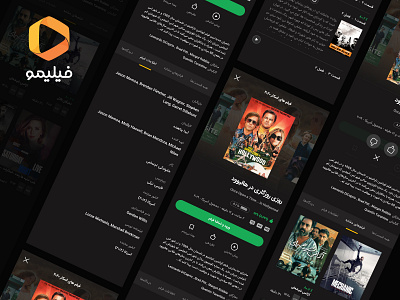 Filimo Mobile View Redesign app dark dark mode dark theme design filimo film mobile view movie netflix responsive serial ui ux