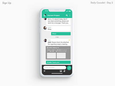 Message App app chat dailyui ui