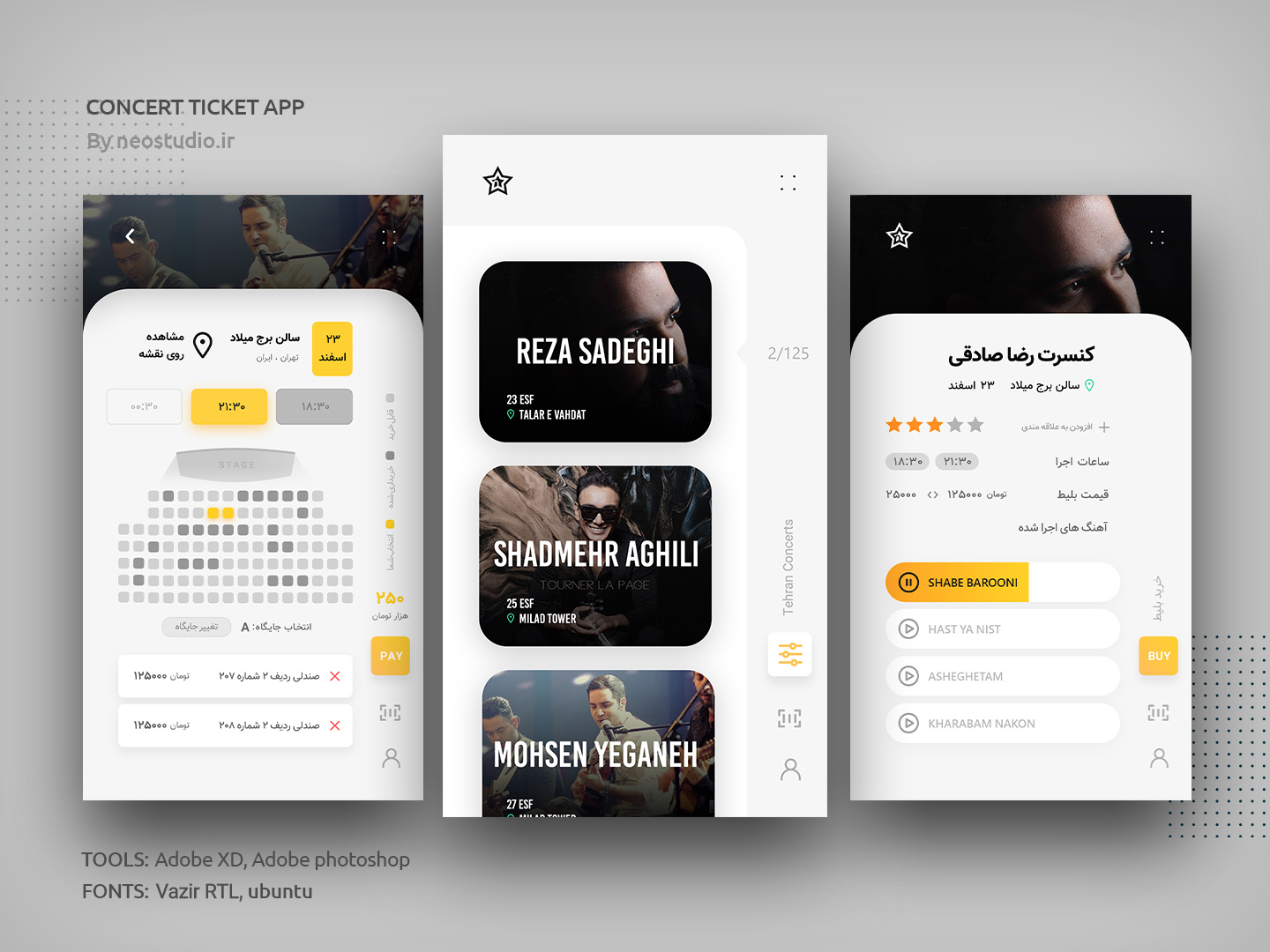 Example of App UI/UX Design