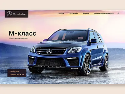 MB banner design branding design flat photoshop ui ux web webdesign website