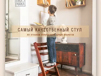 Instagram Layout banner design design ui ux web webdesign website