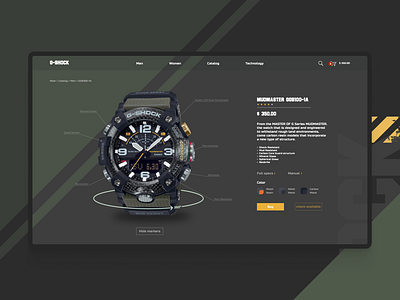 G-Shock product page branding catalog design gshock online online store page product shop stores ui ux uxui web webdesign website