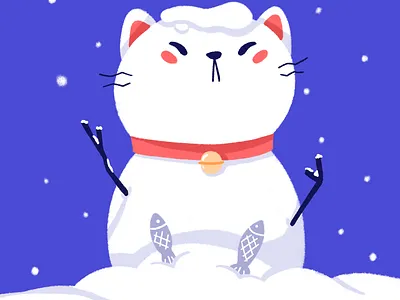 Snow cat cat illustration snow snowcat snowing