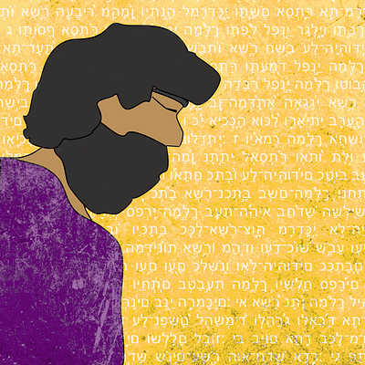 Mordechai, Purim illustration