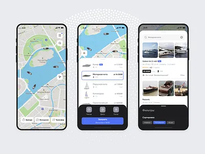 Poseidon boat booking app app boat booking charters design ios poseidon rent ship taxi transfer travel ui ux yacht yacht club