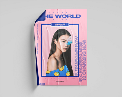 Poster design aesthetic art cover design designer graphicdesign japan poster poster design