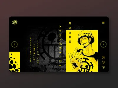 Website - One Piece - Trafalgar Law anime cartoon dailyui dark theme design japanese landing page design law one piece trafalgar ui userinterface web webdesign