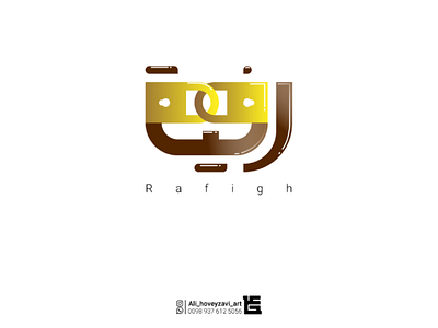 Raphigh typography logotype logo