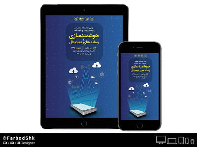 © FarbodShk Full Media support for Khz IOT Exhibition branding design exibition illustration international iot iran landing page landing page design persian responsive design responsive web design ui ux