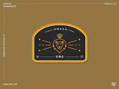 Minimalist Patch Design (Hwasa Ver.) 2d design illustration lineart lion logo minimalist patches vector