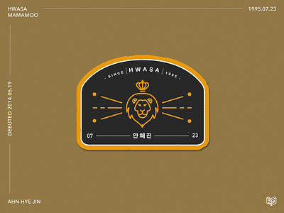 Minimalist Patch Design (Hwasa Ver.) 2d design illustration lineart lion logo minimalist patches vector