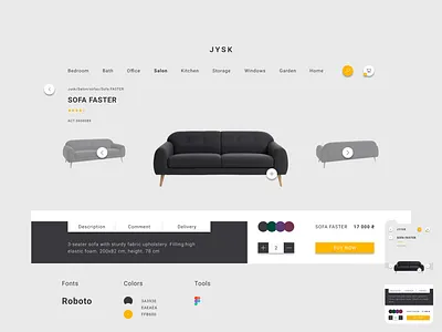 Website design sofa web