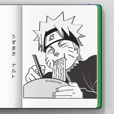 Naruto Digital Illustration anime charater design digital art illustration manga naruto