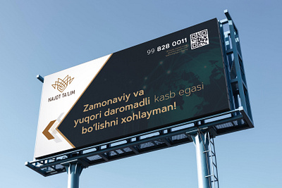 Najot ta'lim | Billboard banner billboard brand identity design education golden ratio illustration logo redfoxuz typography ui vector