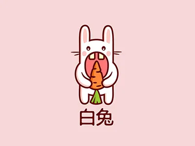 rabbit branding carrot character design illustration logo rabbit vector