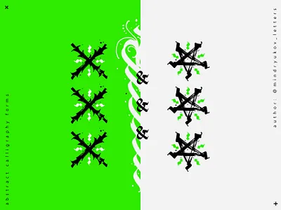 CROSS and PENTAGRAM // абстрактные формы calligraphy covid covid 19 covid19 creative design cross design for sale free gothic green illustration lettering mark pentagram print srat typography vector