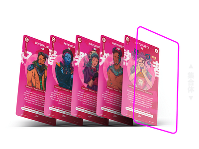 BAKKA cards 03 archetype artwork branding card design character charecter design design futuristic graphic design japanese art