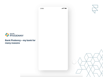 Get a card | Bank Pivdenny | Redesign animation app bank bank card concept design finance app fintech framer interaction product design prototype prototype animation redesign redesign concept ui ux