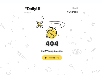 DailyUI Day8-404 Page 100 day challenge 100daychallenge 100days 404 404 error 404 error page 404 page 404page daily 100 challenge daily ui dailyui dayliui mobile ui web web design webdesign website website design