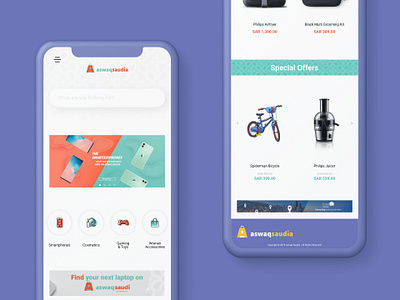 Aswaqsaudia Mobile website colors mobile mobile website ui design user experience user interface ux design website