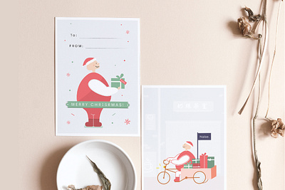 Merry Merry Christmas branding character christmas christmas card design gift gift card gift tag graphic design illustration local merry christmas minimalist present santa vector xmas card