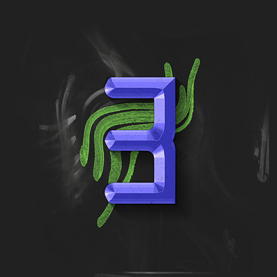 Number 3 36daysoftype 36daysoftype07 3d 3dlettering abstract blue design digitalart geometry minimal shape type typetopia typography