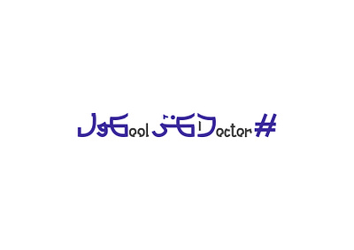 logotype app branding design icon illustration logos logotype typography ui ux vector