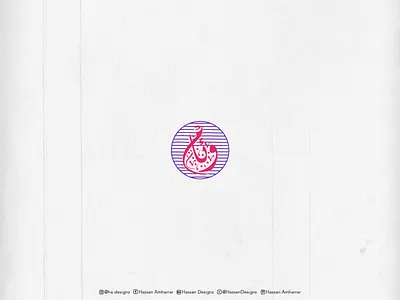 Wiam - وئام free download arabic calligraphy calligraphy and lettering artist islamicart typography typography design vector