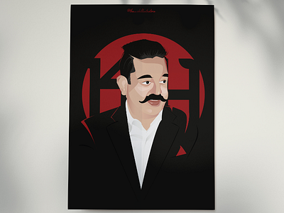 Ulaganayagan Kamal Hassan Poster boy illustration celebrity poster character illustration design flat illustration illustration kamal kamal hassan kamal hassan poster kamal illustration kamal movies movie poster portrait tamil movie the chillustrators ulaganayagan wall poster
