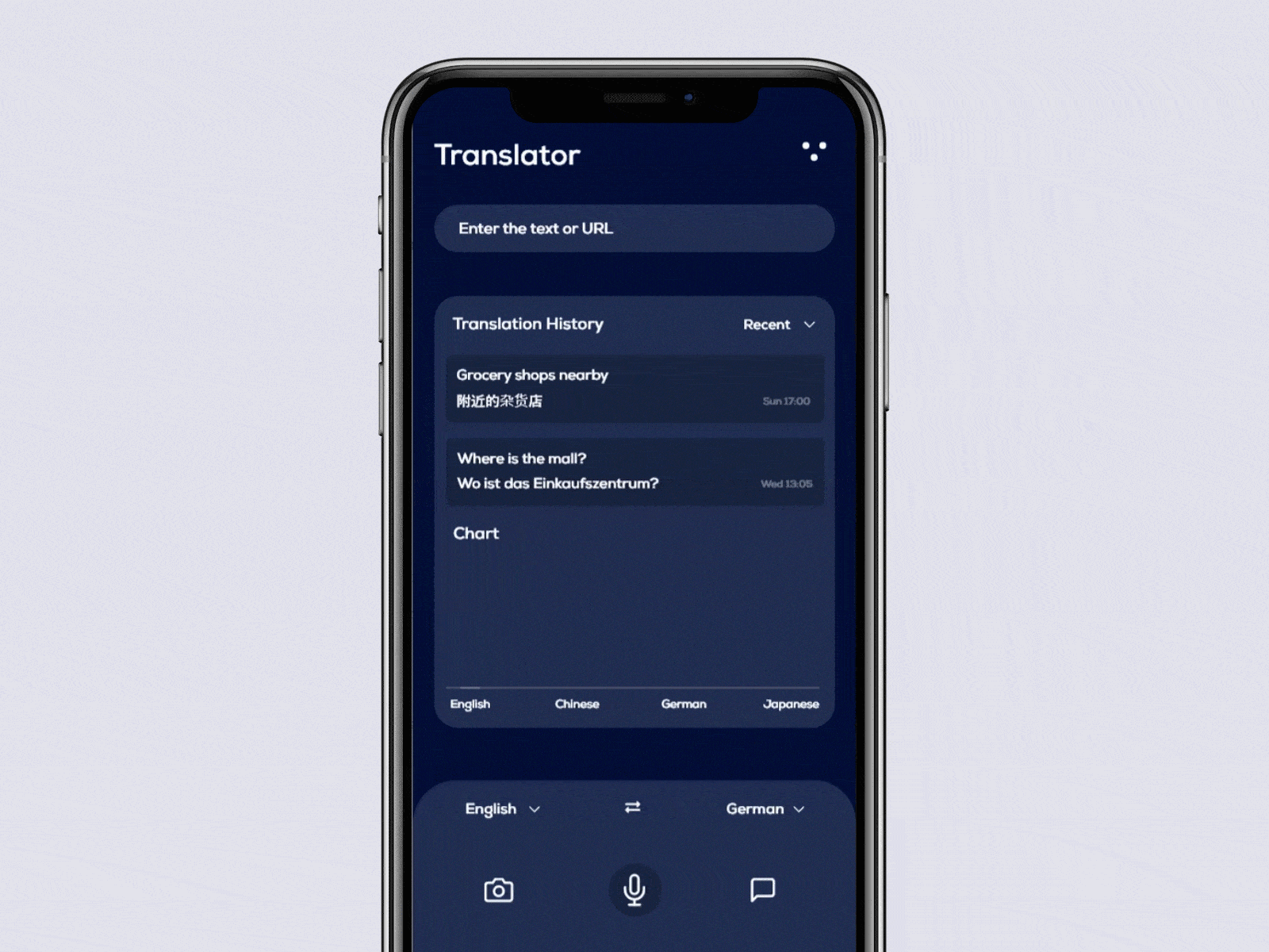 Translation App animation app app design branding design dribbble first gif translations translator uiux