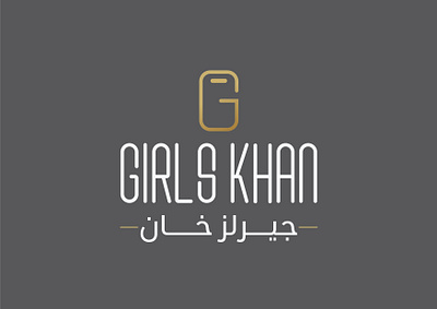 Girls Khan | LOGO design flat girls icon illustration logo perfume