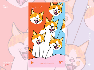 cat name 11 animal cat crazy drawing graphic happy illustration kitty laugh meow orange