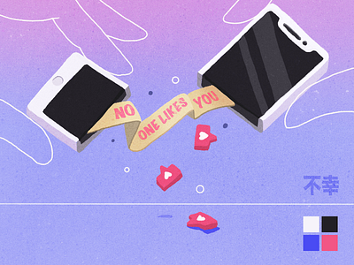 Misfortune Cookie aesthetic cookie fortune illustration instagram japanese phone retro social media vaporwave