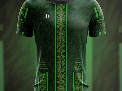 Pattern Experiment On Jersey 5 artwork design experiment green jersey design malaysia pattern sublimation terengganu vector weekly