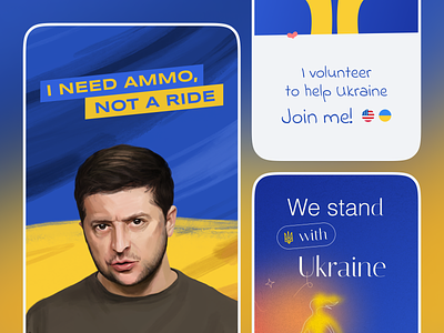 Help Ukraine help ukraine illustration illustrations ui ukraine ukrainian