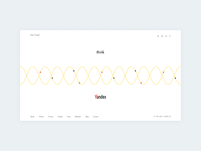 Yandex Think branding design icon illustration minimal think ui ux web website yandex