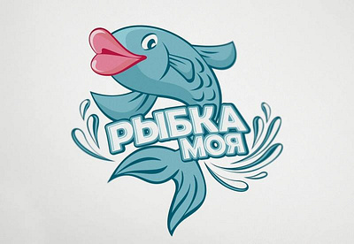 My fish / Рыбка моя / Brand for сanned fish. 2015 brand brand identity branding logo logotype